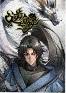 日本动画电影《雪女的手套》视觉图
