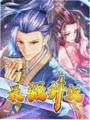 访谈节目《深夜电台》画面